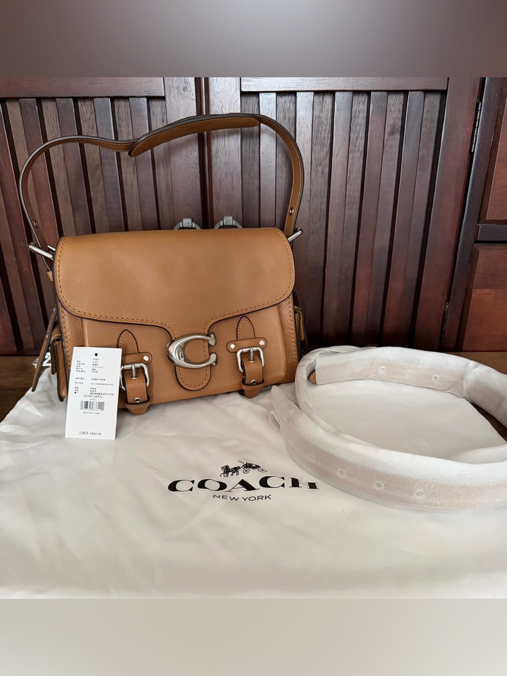 Coach Western Tabby in Honey Brown